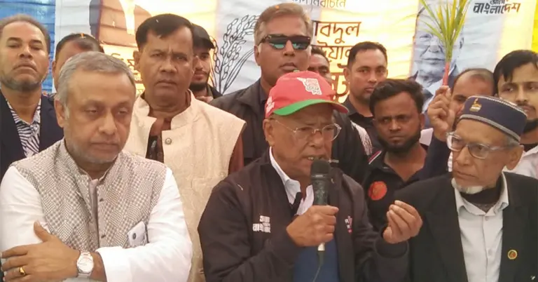 কথা বলছেন আবদুল আউয়াল মিন্টু